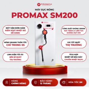 Promax SM200